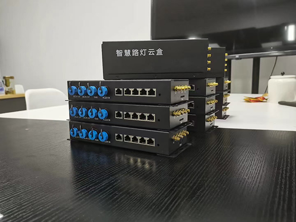 智慧网关