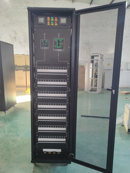 UPS输入输出柜