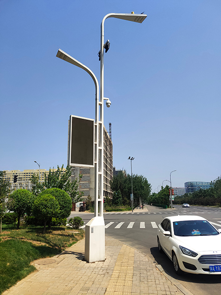 智慧路灯建设系统 